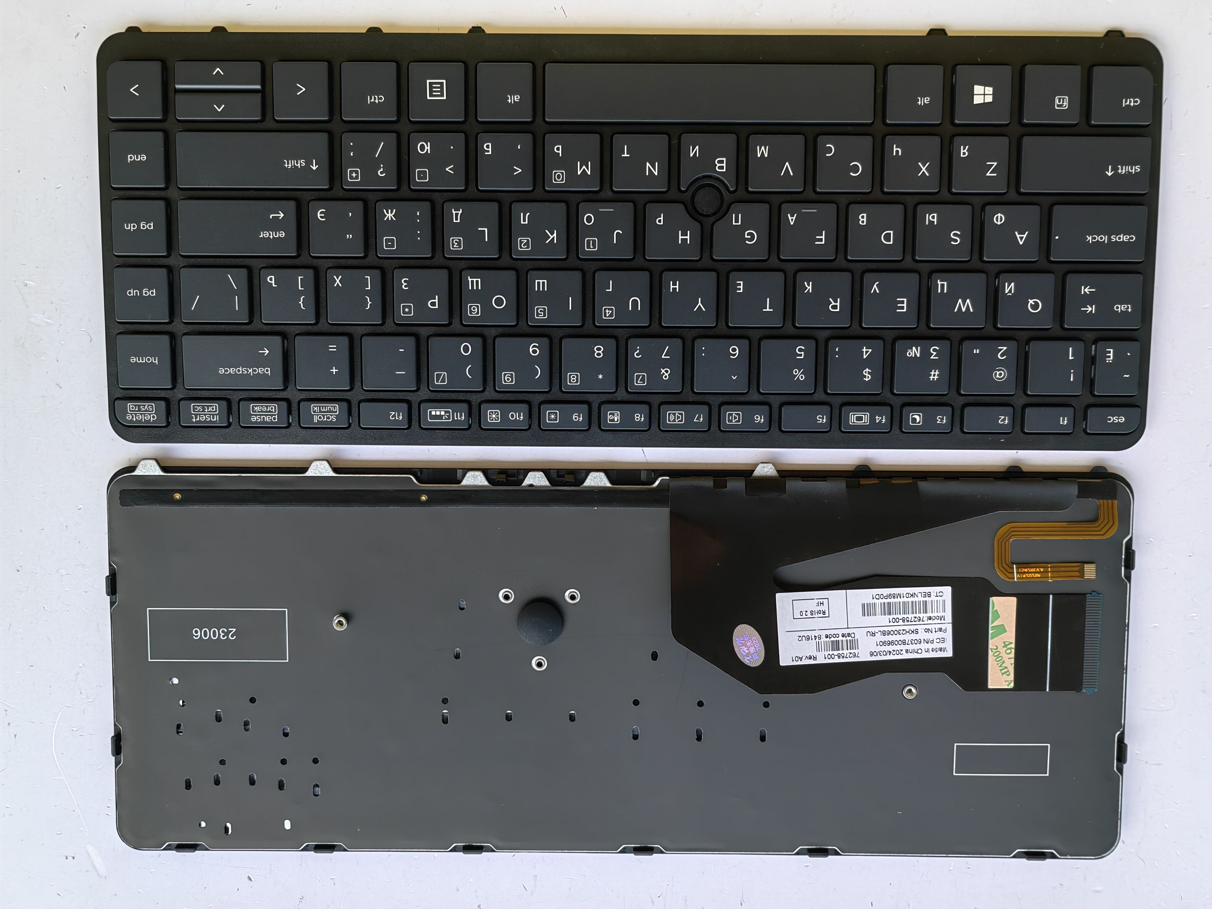 Picture of New Replacement Laptop Keyboard For HP 840G1/840G2/850G1/850G2/745G1/745G2/ZBOOK14 G1 G2 BLACK FRAME BLACK Backlit (OEM) RU Layout